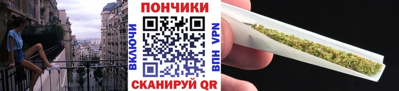 Где купить Жигулёвск Каннабис  Меф  ГАШ 