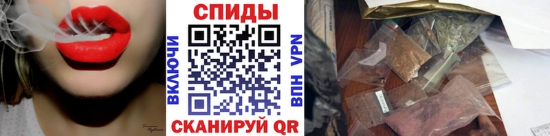 где можно купить   Жигулёвск  БУТИРАТ GHB 