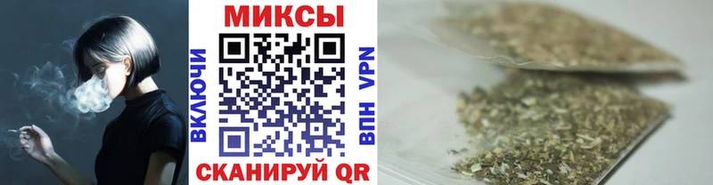 Бутират оксибутират Жигулёвск