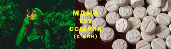 прущие крисы Волосово