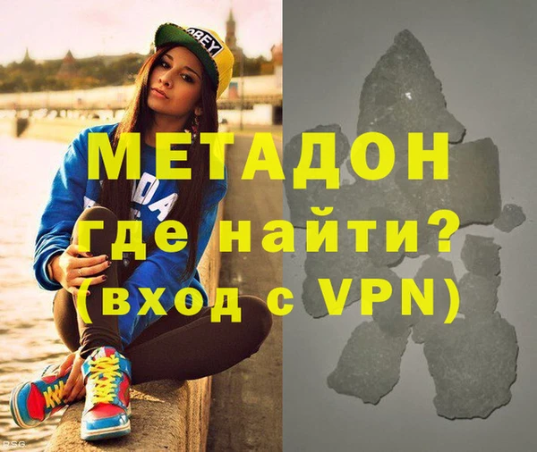 прущий лед Волоколамск