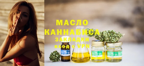 прущие крисы Волосово