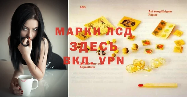 a pvp Бронницы