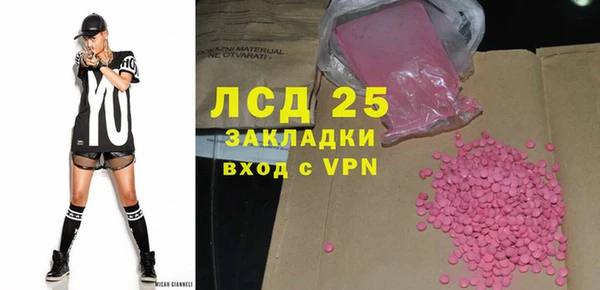 мдпв Верхнеуральск