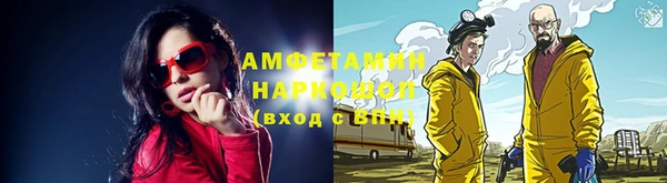 ECSTASY Верея