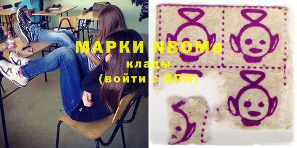 мдпв Верхнеуральск