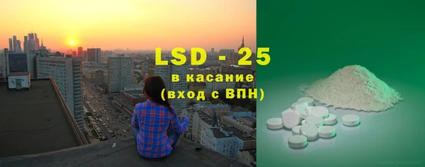 мдпв Верхнеуральск