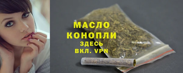 мдпв Верхнеуральск