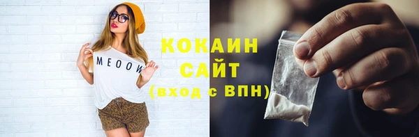 ECSTASY Верея