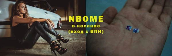 прущие крисы Волосово