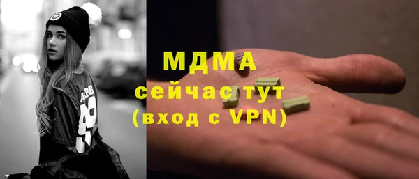 мдпв Верхнеуральск