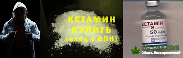 ECSTASY Верея