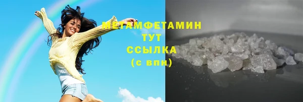 ECSTASY Верея