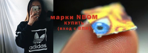 прущий лед Волоколамск