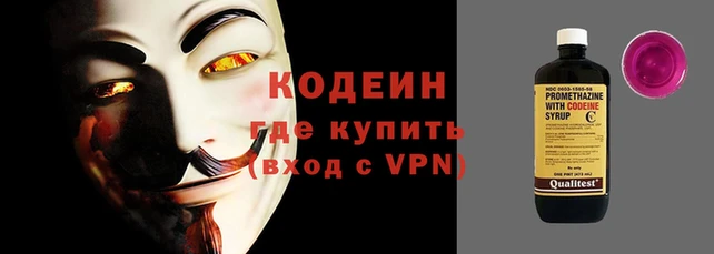 ECSTASY Верея