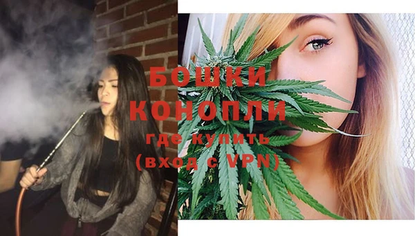прущий лед Волоколамск