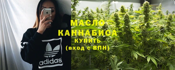 бутик Карталы