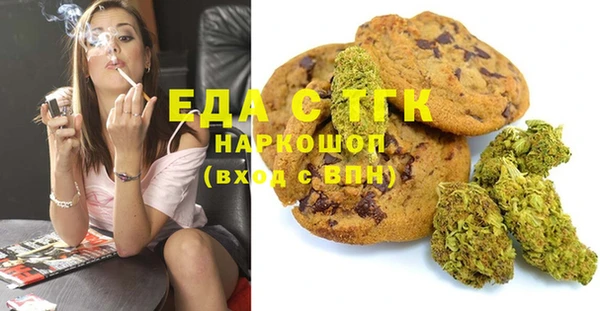 ECSTASY Верея