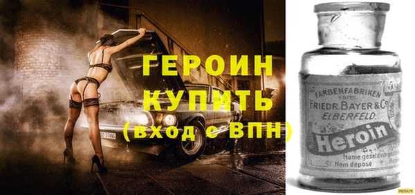 хмурый Касимов