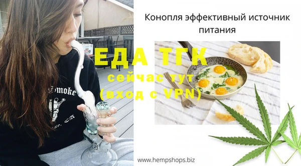 ECSTASY Верея