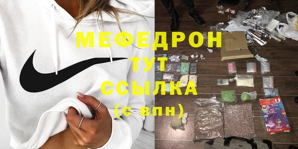 мдпв Верхнеуральск