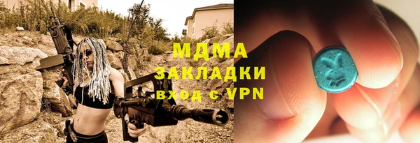 прущие крисы Верхний Тагил