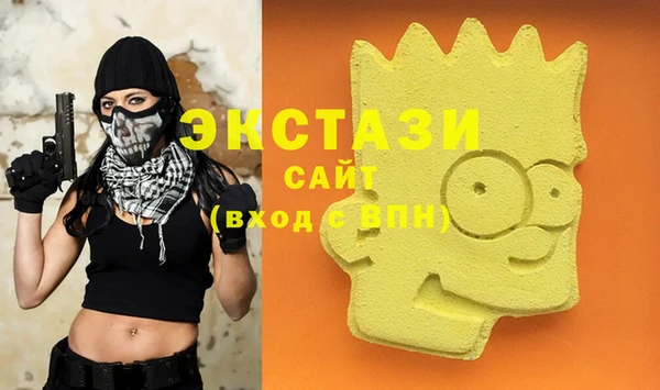 прущие крисы Верхний Тагил