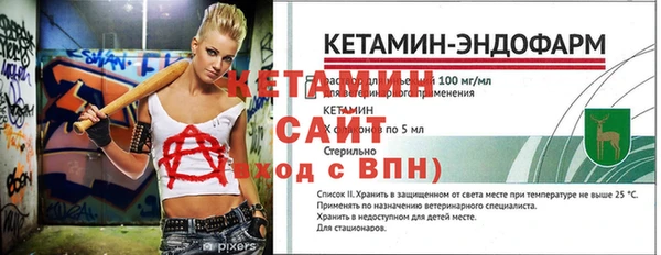 прущие крисы Верхний Тагил