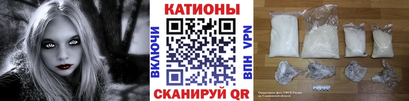 Мефедрон мяу мяу  Жигулёвск 