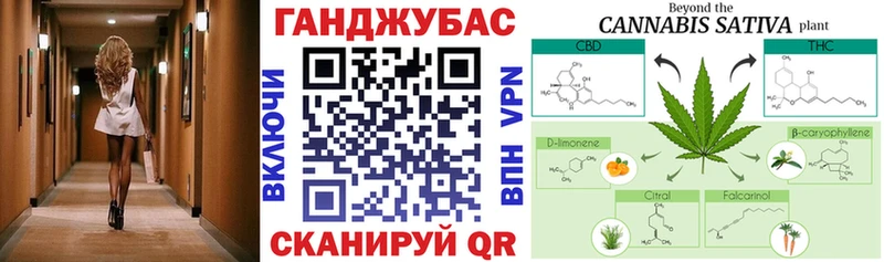 как найти   Жигулёвск  МАРИХУАНА SATIVA & INDICA 